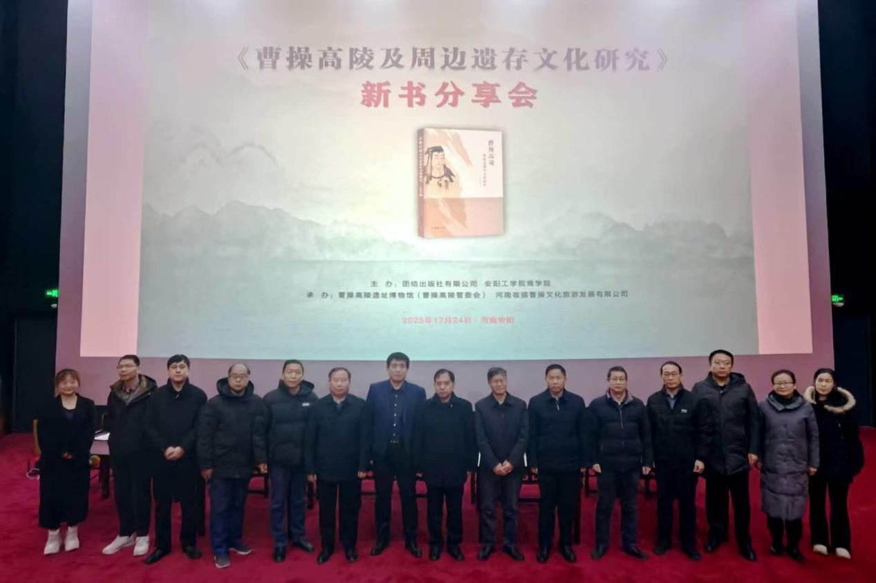 3fee0f6fd81d953a19997be68713ced9